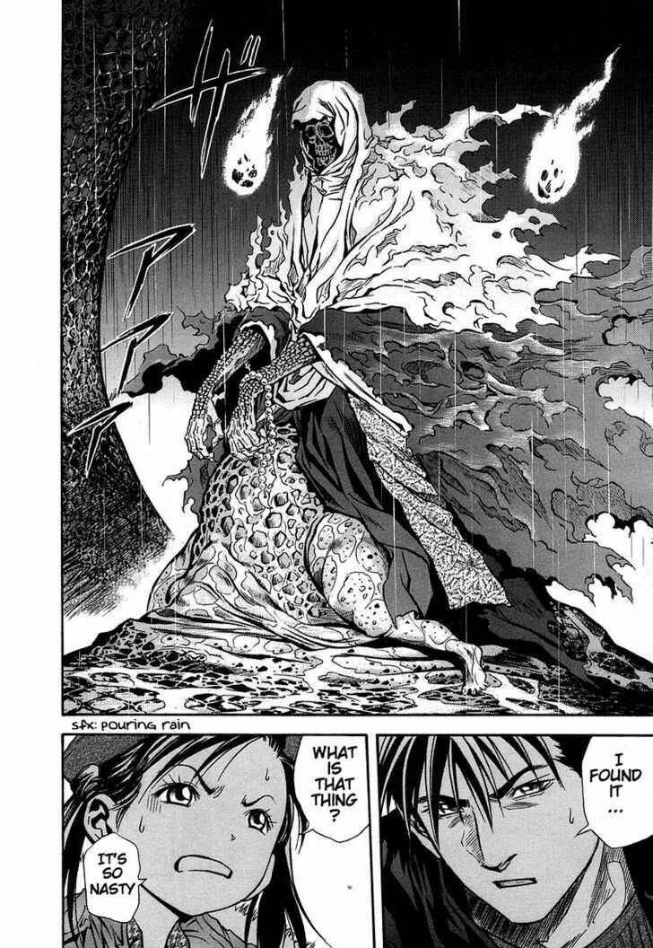 Page 6 Chapter 36 Otogi Matsuri