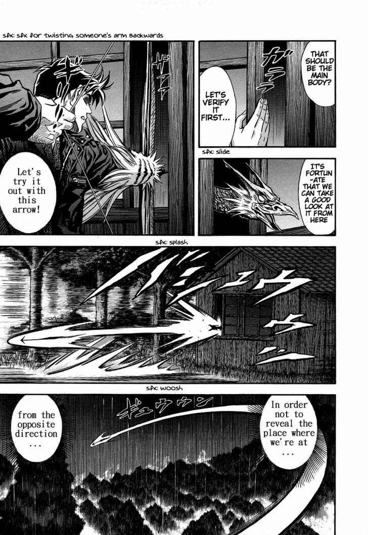 Page 7 Chapter 36 Otogi Matsuri