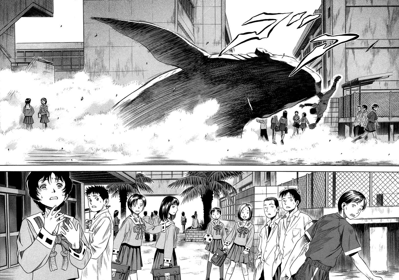 Page 12 Chapter 15 Otogi Matsuri