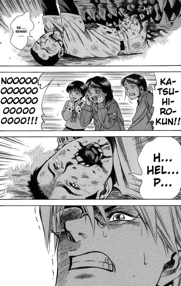 Page 20 Chapter 15 Otogi Matsuri