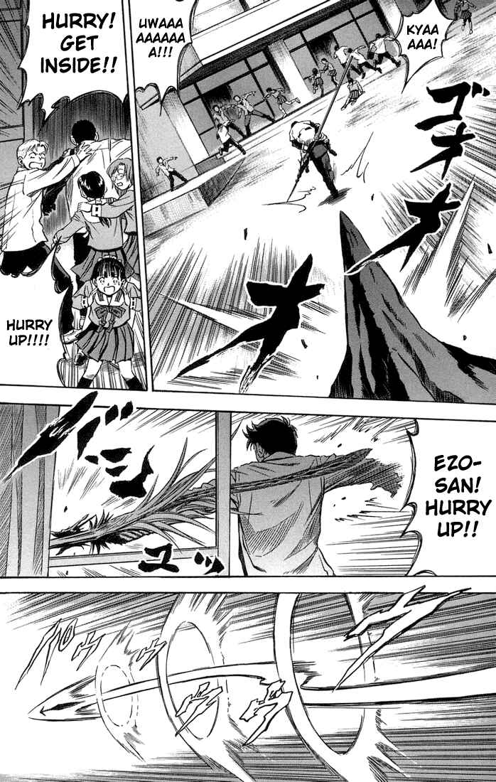 Page 26 Chapter 15 Otogi Matsuri