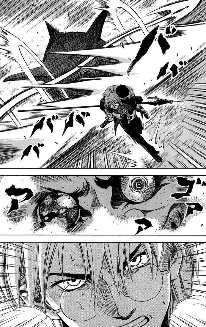 Page 27 Chapter 15 Otogi Matsuri