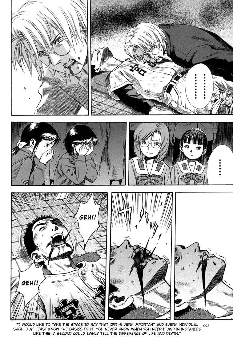 Page 34 Chapter 15 Otogi Matsuri
