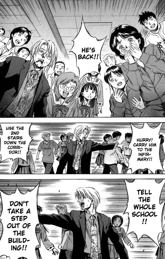 Page 35 Chapter 15 Otogi Matsuri