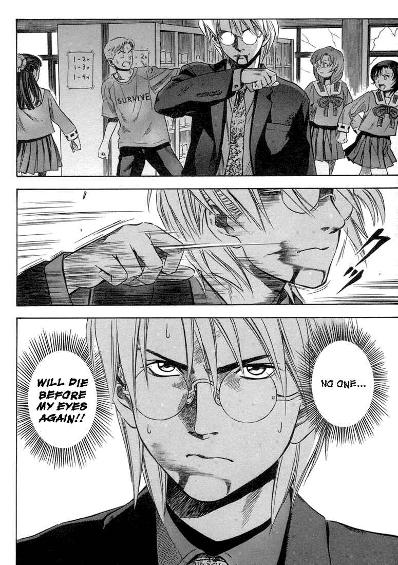 Page 36 Chapter 15 Otogi Matsuri
