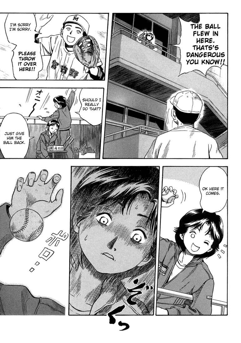 Page 9 Chapter 15 Otogi Matsuri