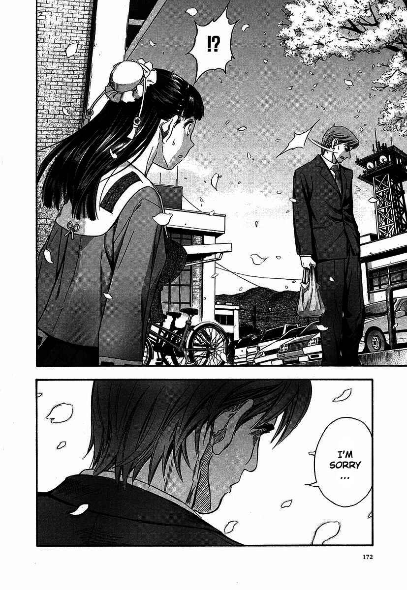 Page 18 Chapter 37 Otogi Matsuri