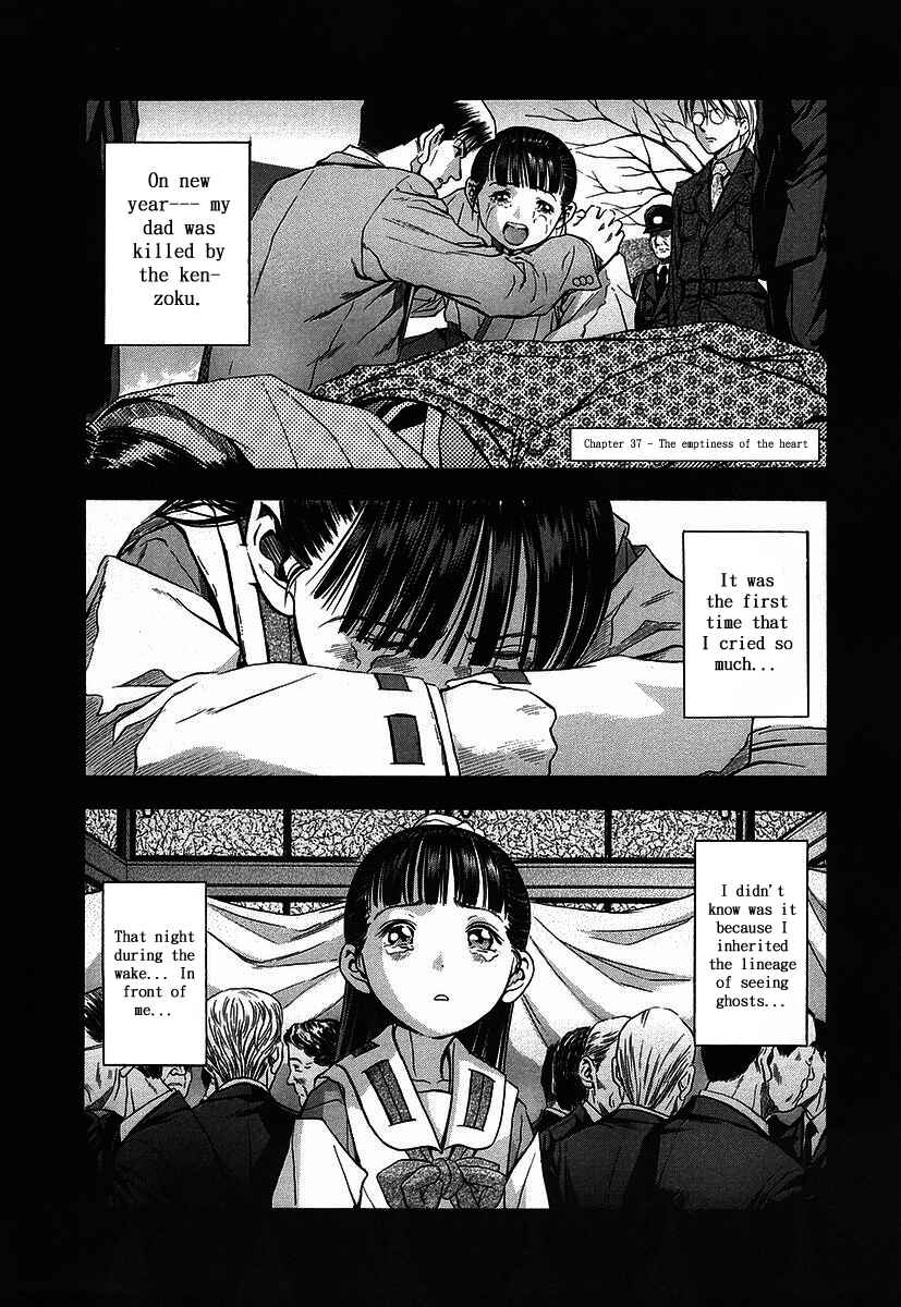 Page 3 Chapter 37 Otogi Matsuri
