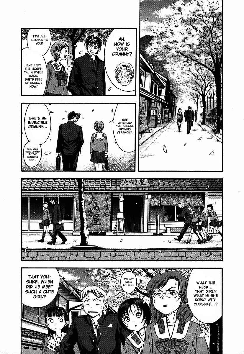 Page 9 Chapter 37 Otogi Matsuri