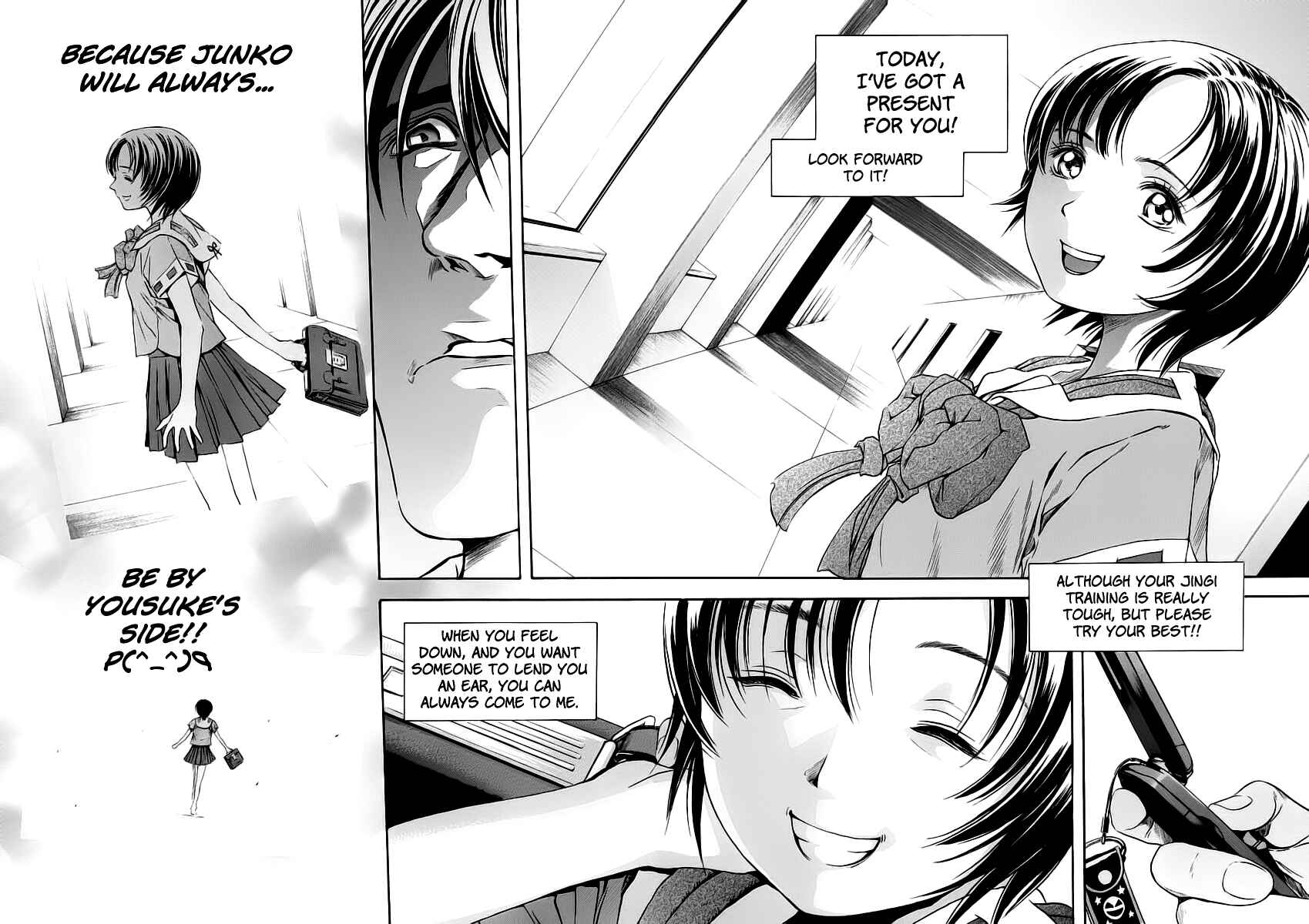 Page 10 Chapter 52 Otogi Matsuri