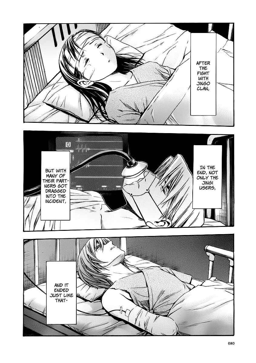 Page 15 Chapter 52 Otogi Matsuri