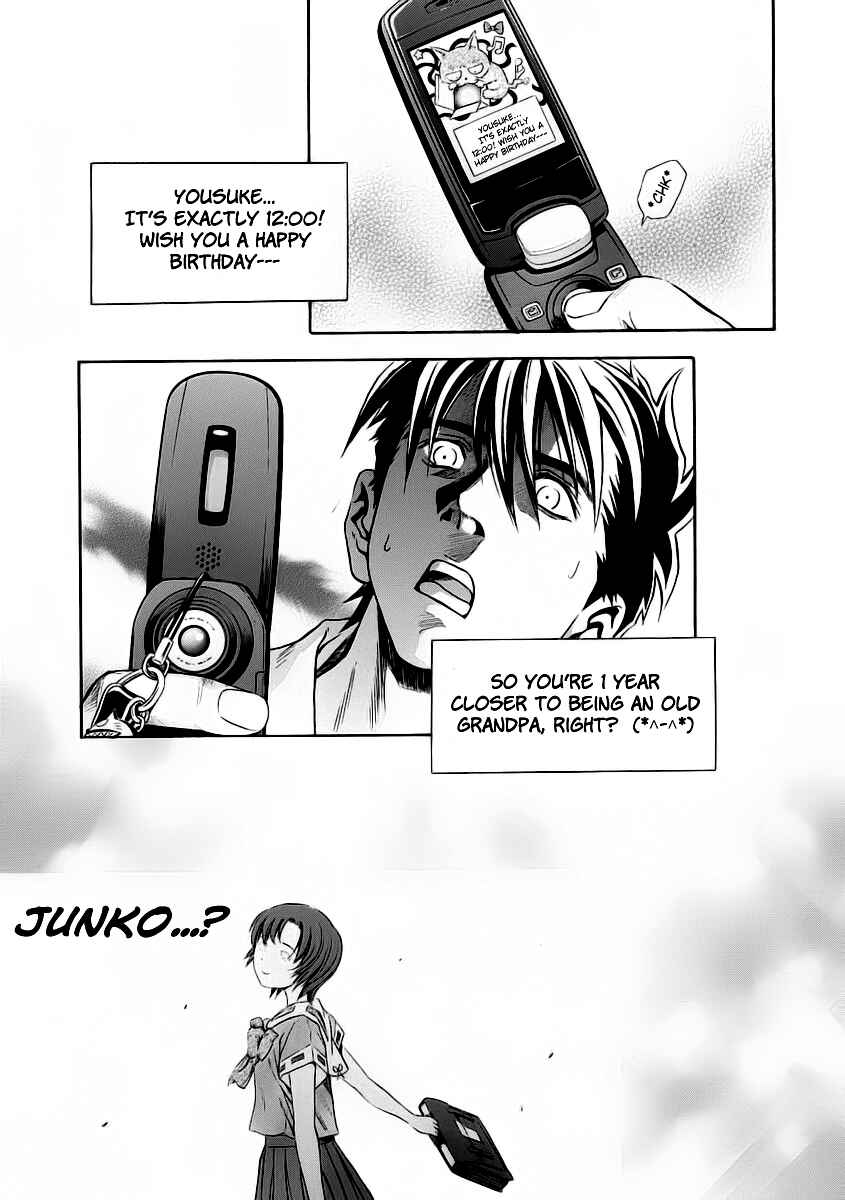 Page 9 Chapter 52 Otogi Matsuri