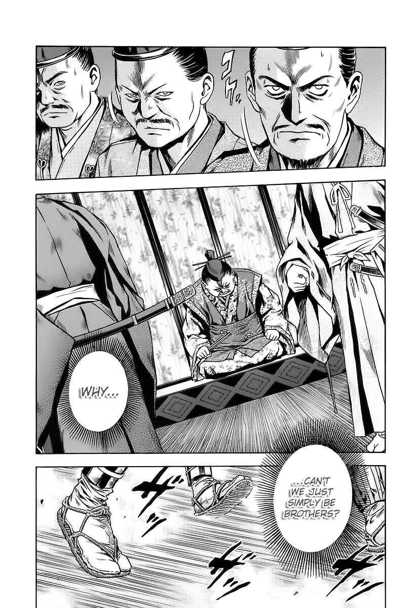 Page 13 Chapter 61 Otogi Matsuri