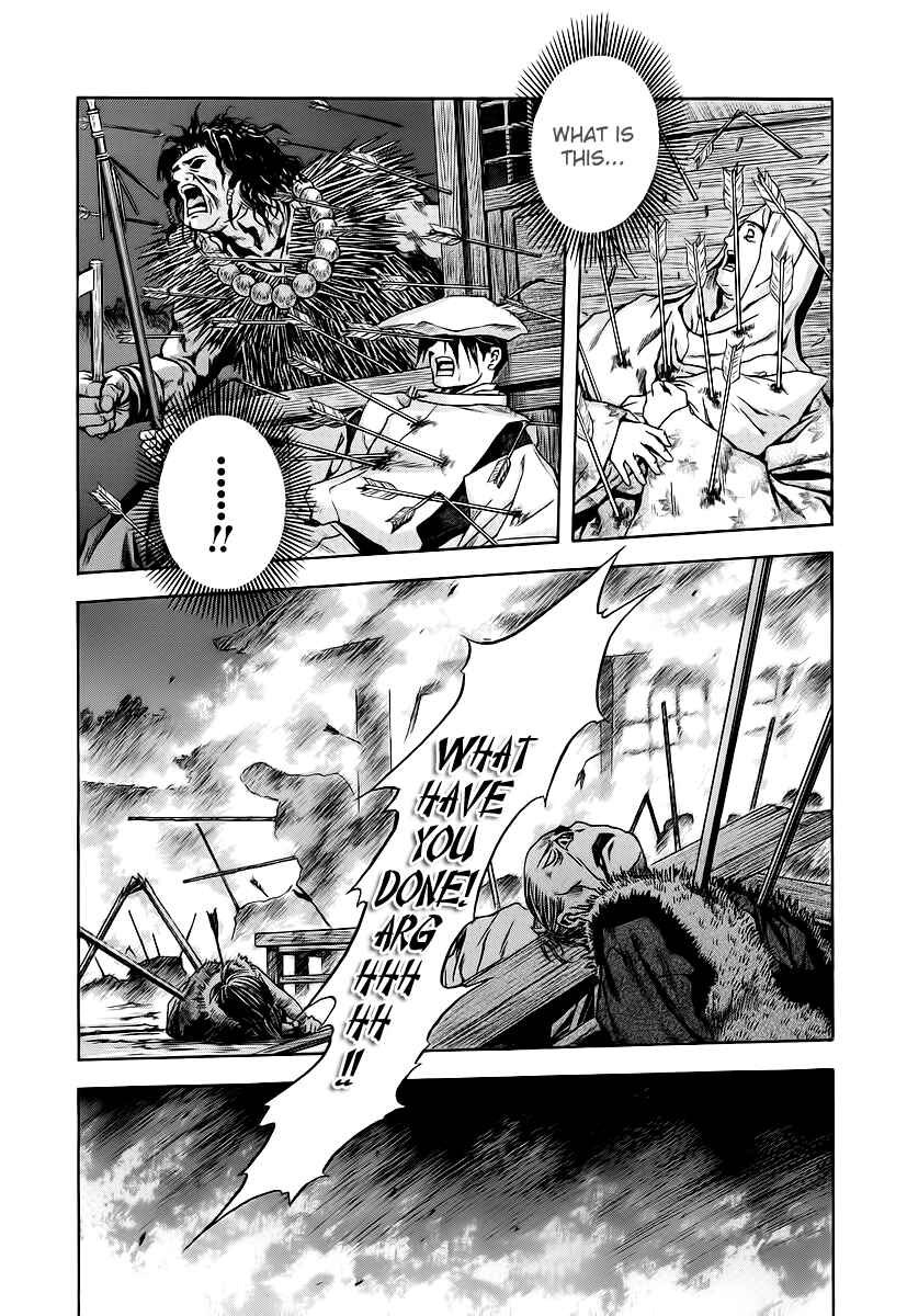 Page 17 Chapter 61 Otogi Matsuri