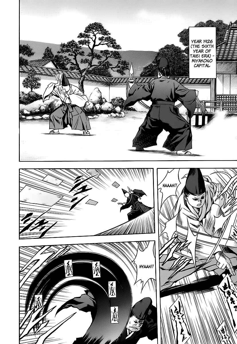 Page 2 Chapter 61 Otogi Matsuri