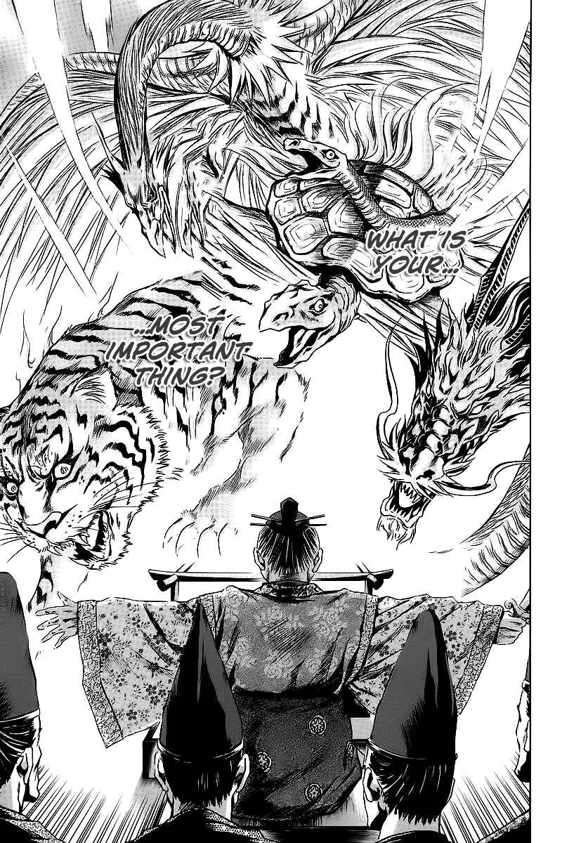Page 23 Chapter 61 Otogi Matsuri
