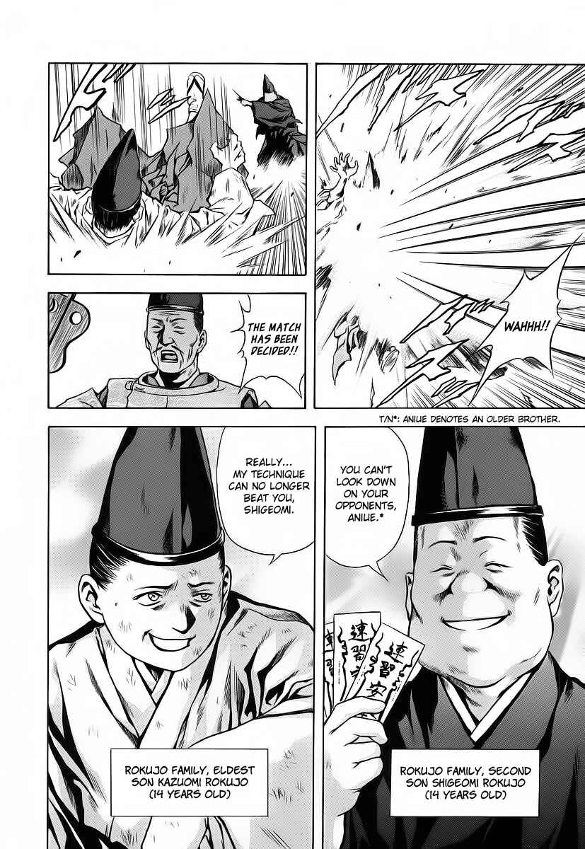 Page 4 Chapter 61 Otogi Matsuri