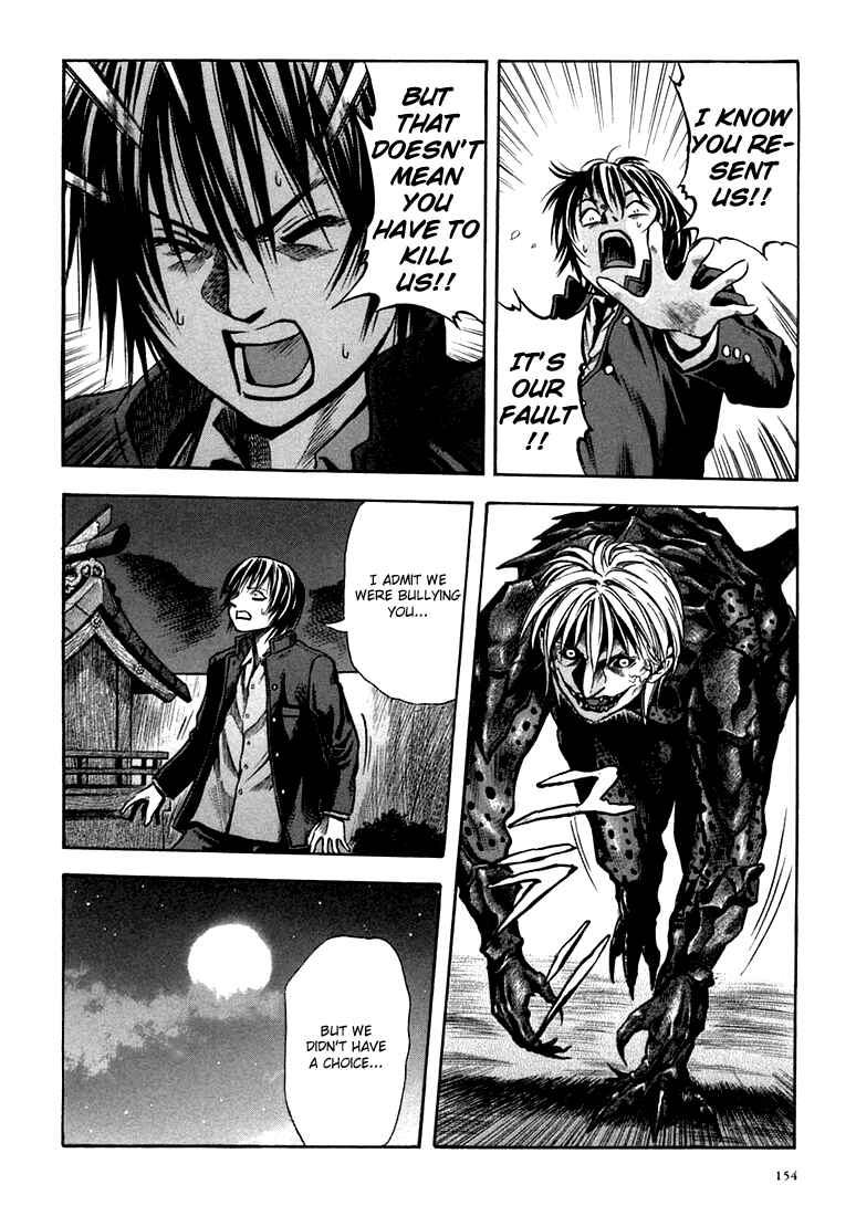 Page 12 Chapter 24 Otogi Matsuri