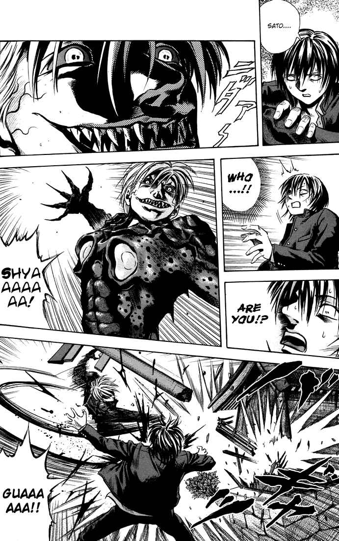 Page 14 Chapter 24 Otogi Matsuri