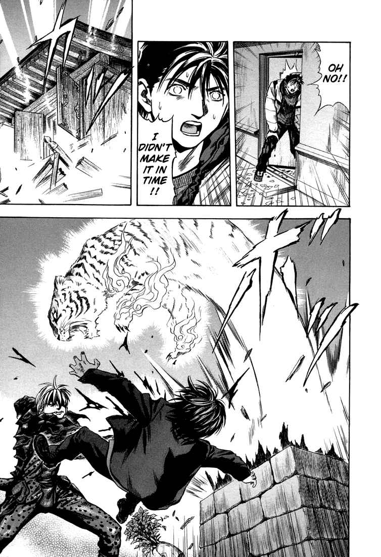 Page 15 Chapter 24 Otogi Matsuri