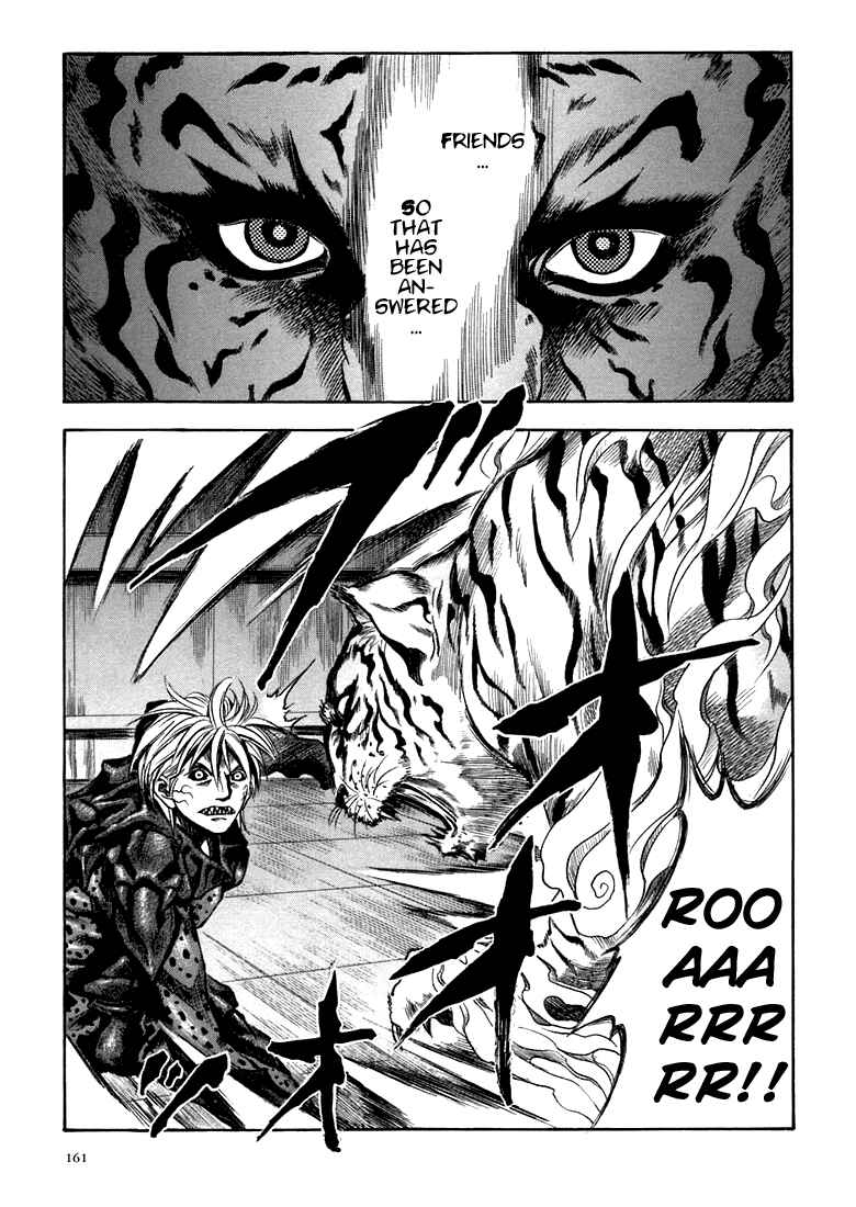 Page 19 Chapter 24 Otogi Matsuri