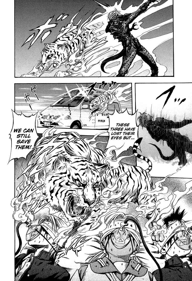 Page 20 Chapter 24 Otogi Matsuri