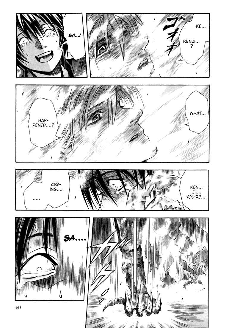 Page 23 Chapter 24 Otogi Matsuri