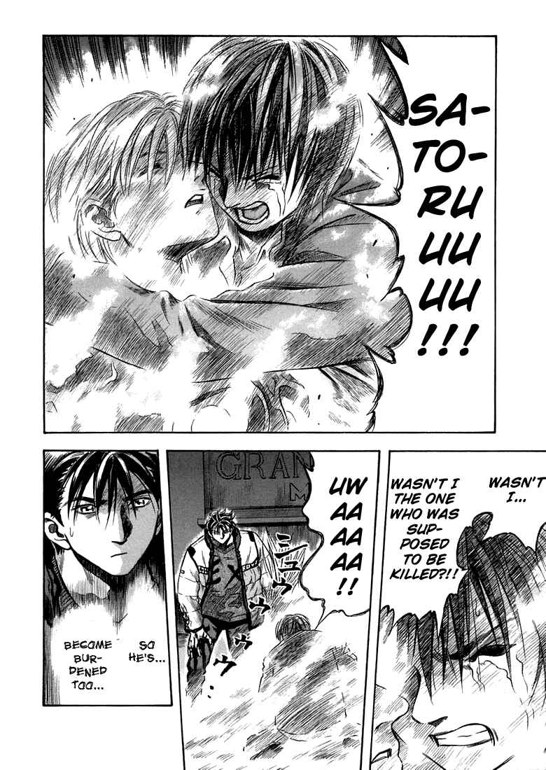 Page 24 Chapter 24 Otogi Matsuri