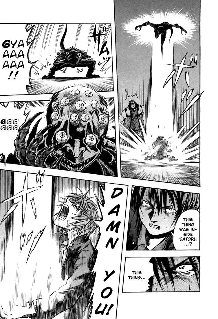 Page 25 Chapter 24 Otogi Matsuri