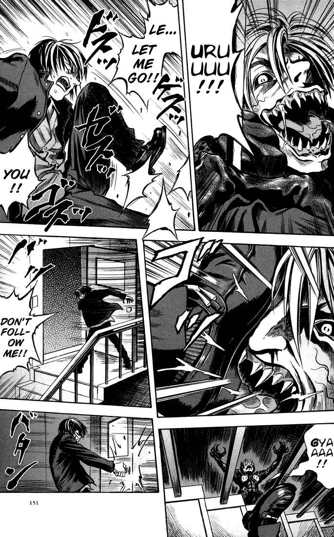 Page 9 Chapter 24 Otogi Matsuri