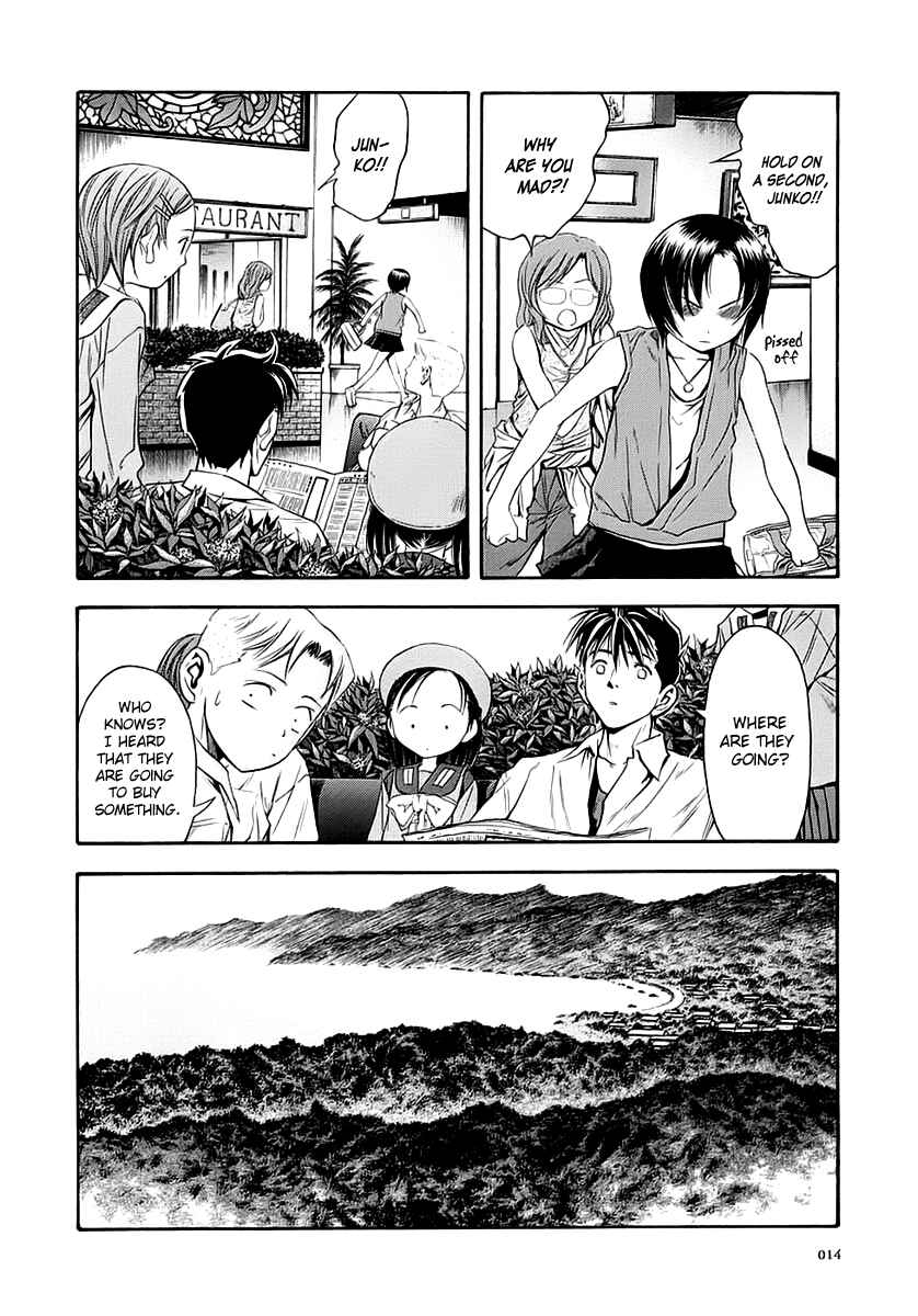 Page 15 Chapter 44 Otogi Matsuri