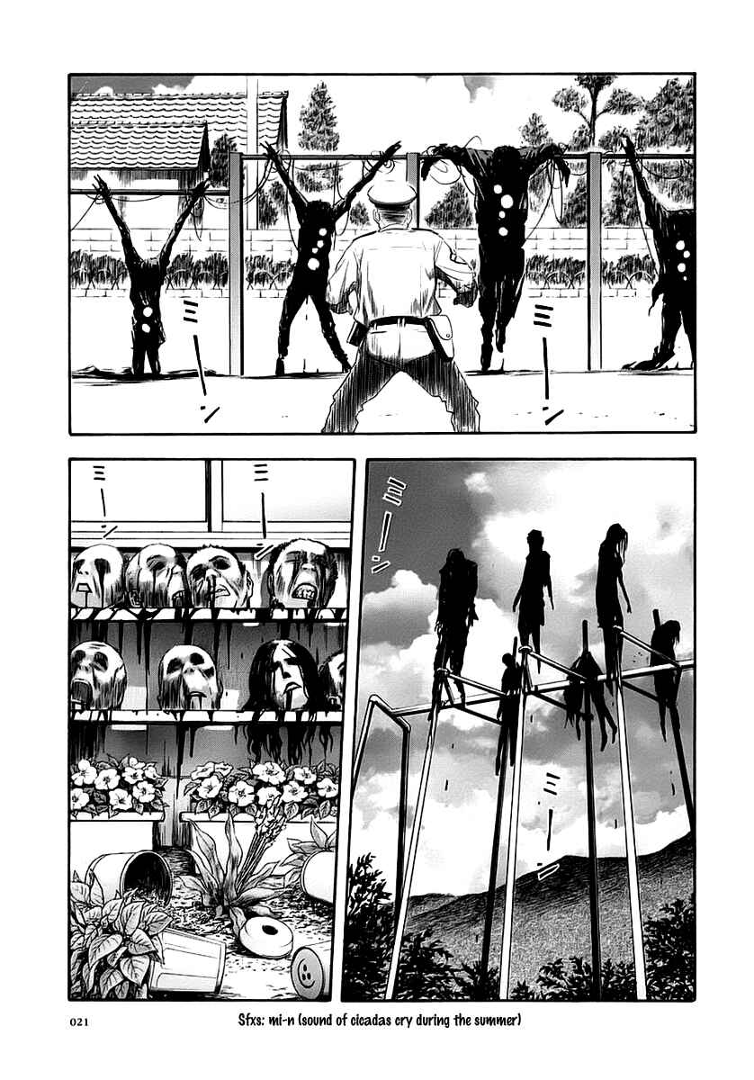 Page 21 Chapter 44 Otogi Matsuri