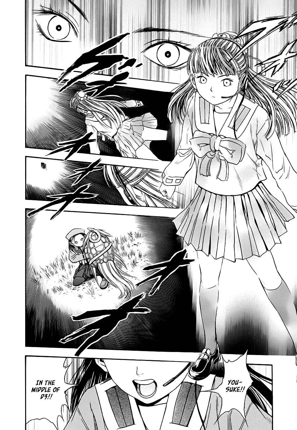 Page 10 Chapter 39 Otogi Matsuri