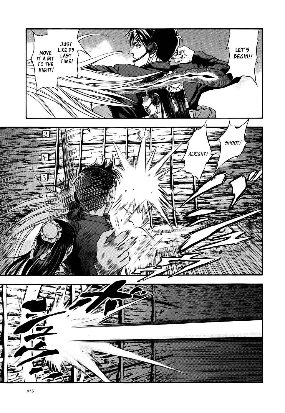 Page 23 Chapter 39 Otogi Matsuri