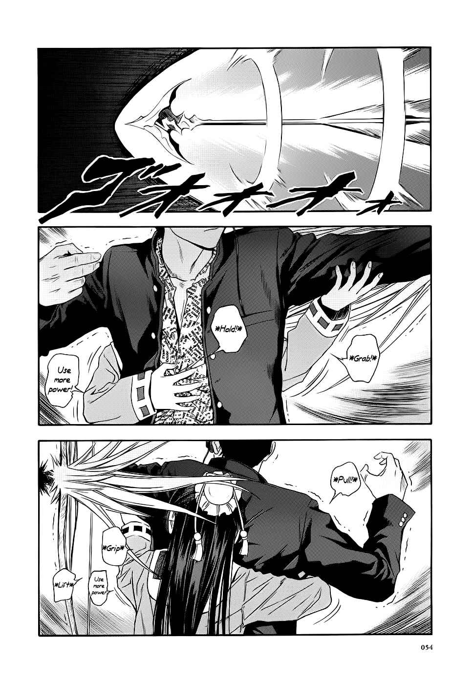 Page 24 Chapter 39 Otogi Matsuri