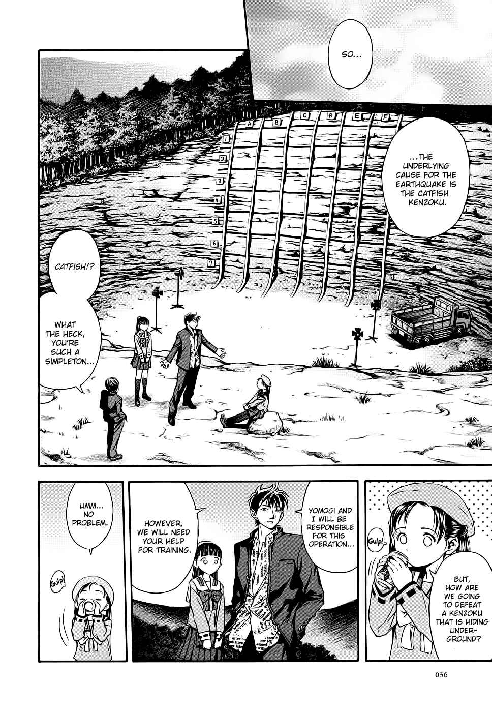 Page 6 Chapter 39 Otogi Matsuri