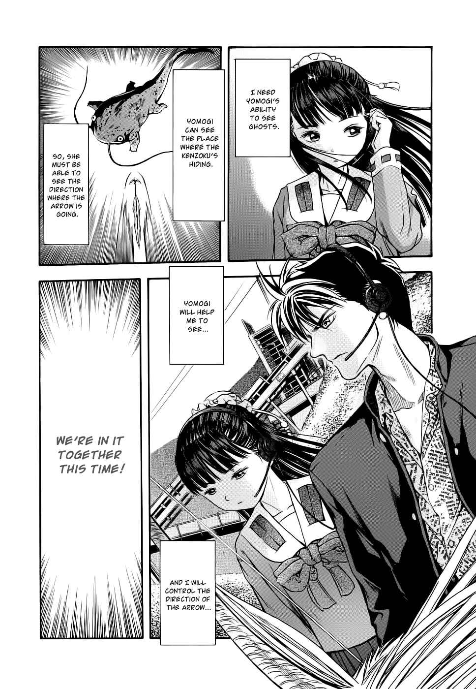 Page 8 Chapter 39 Otogi Matsuri