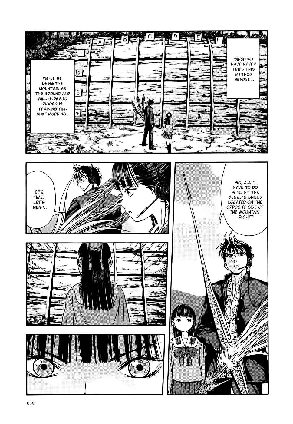 Page 9 Chapter 39 Otogi Matsuri