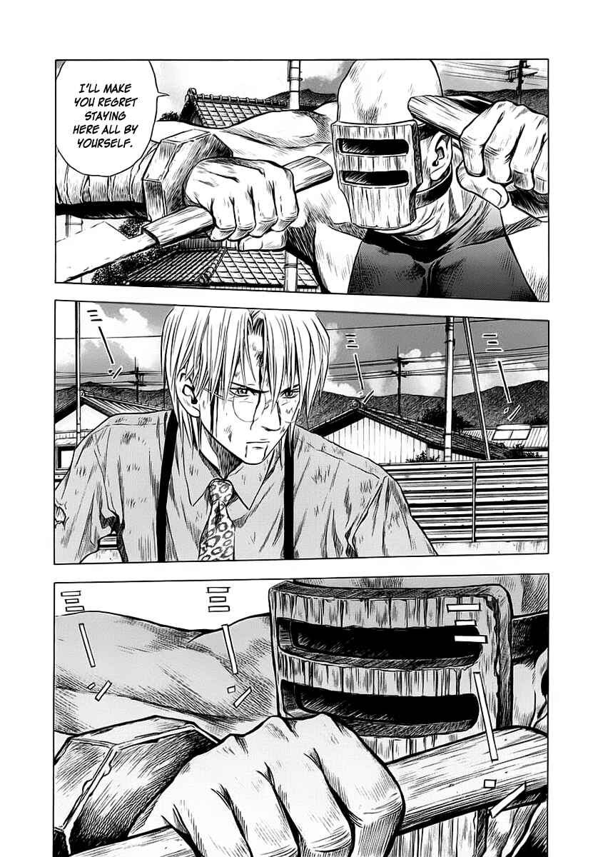 Page 20 Chapter 45 Otogi Matsuri