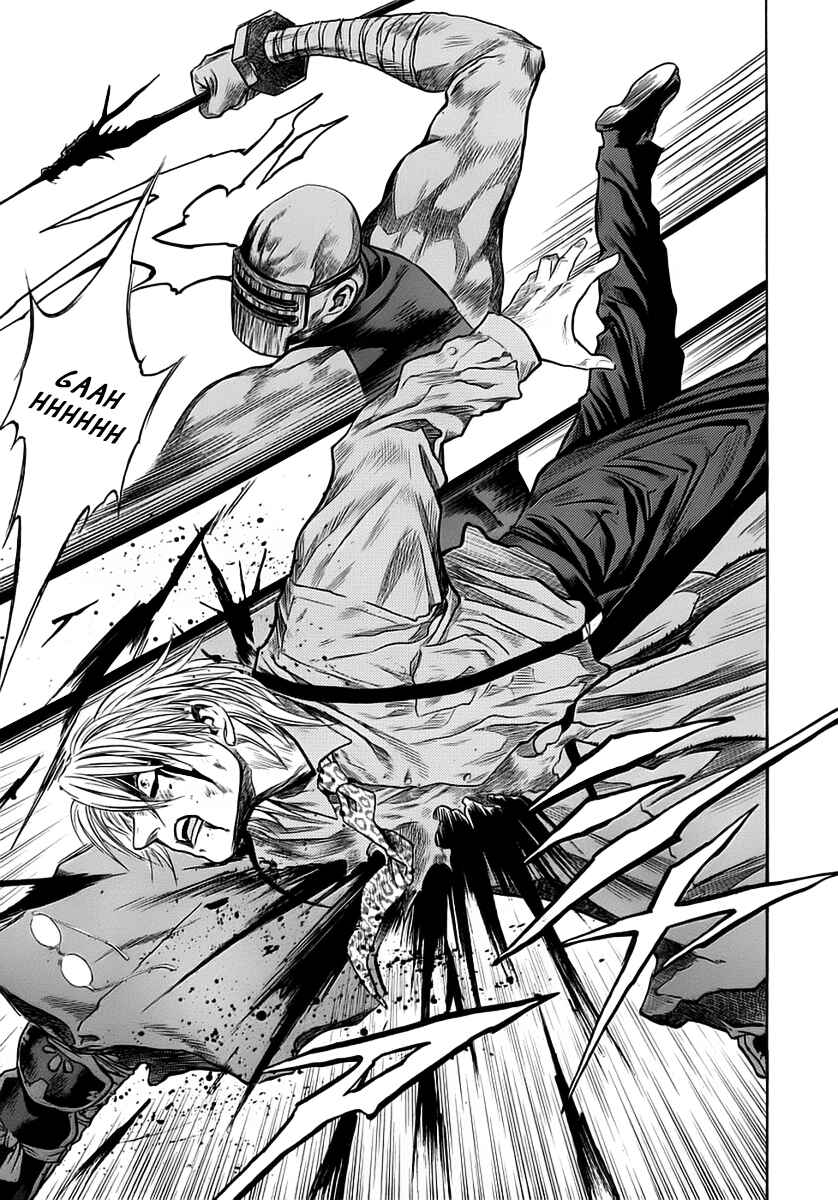 Page 24 Chapter 45 Otogi Matsuri