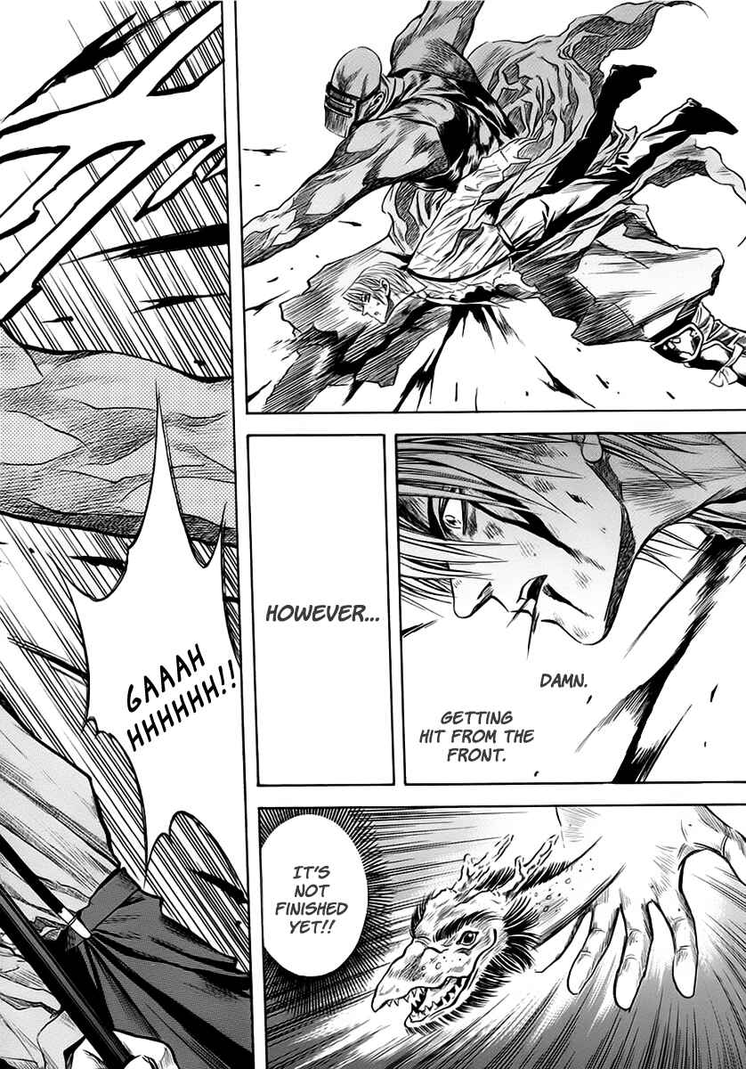 Page 25 Chapter 45 Otogi Matsuri