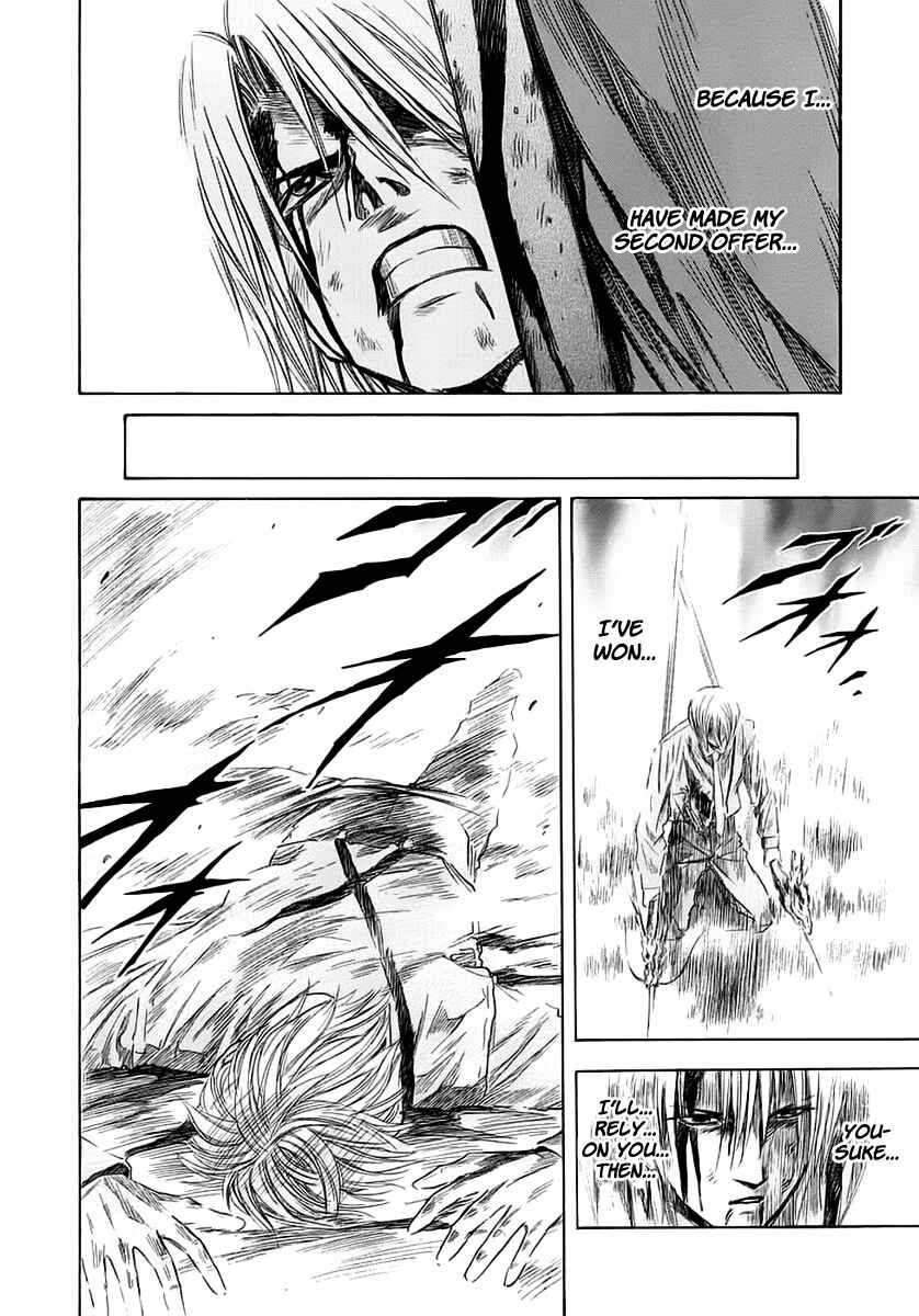 Page 27 Chapter 45 Otogi Matsuri
