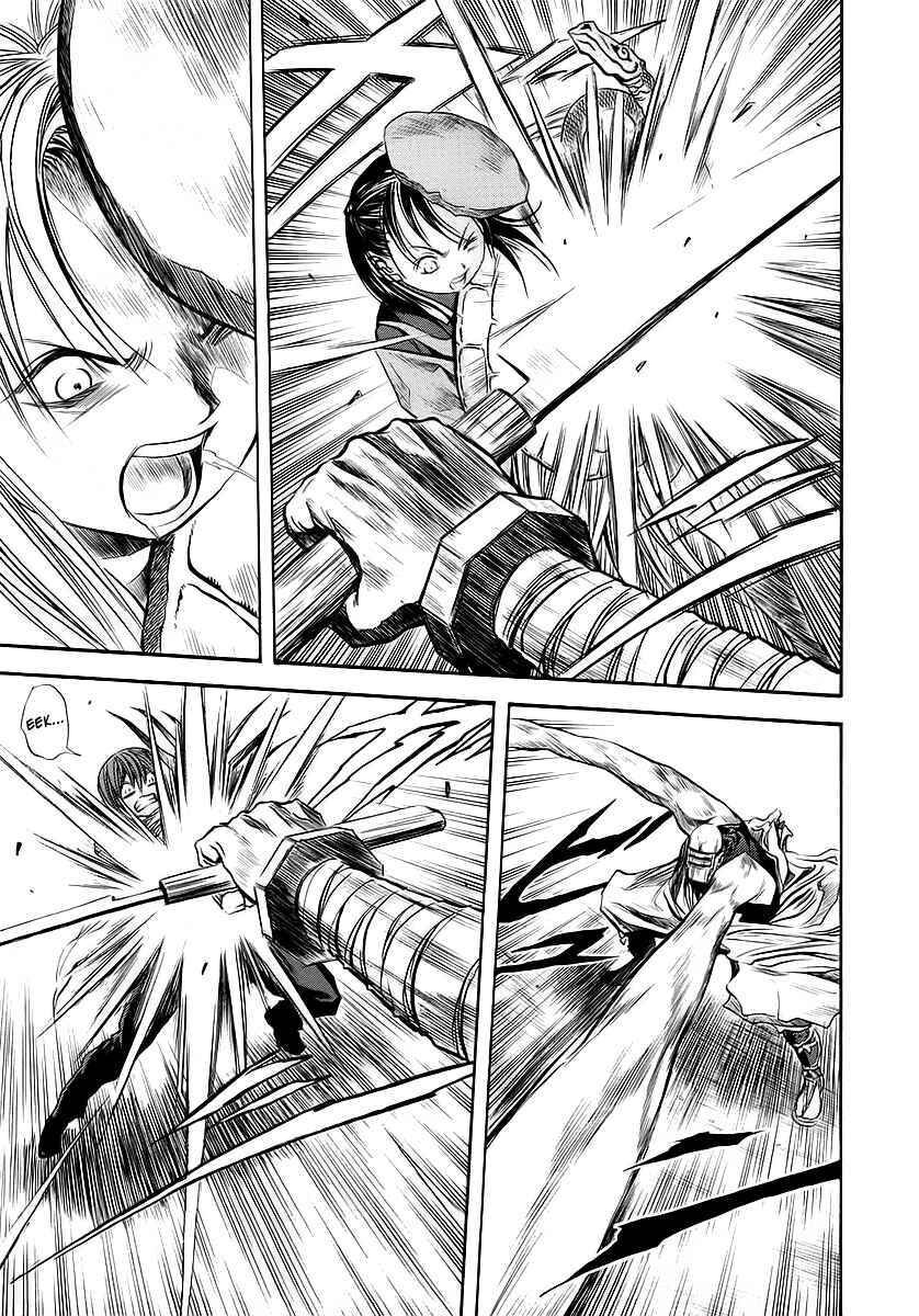 Page 6 Chapter 45 Otogi Matsuri