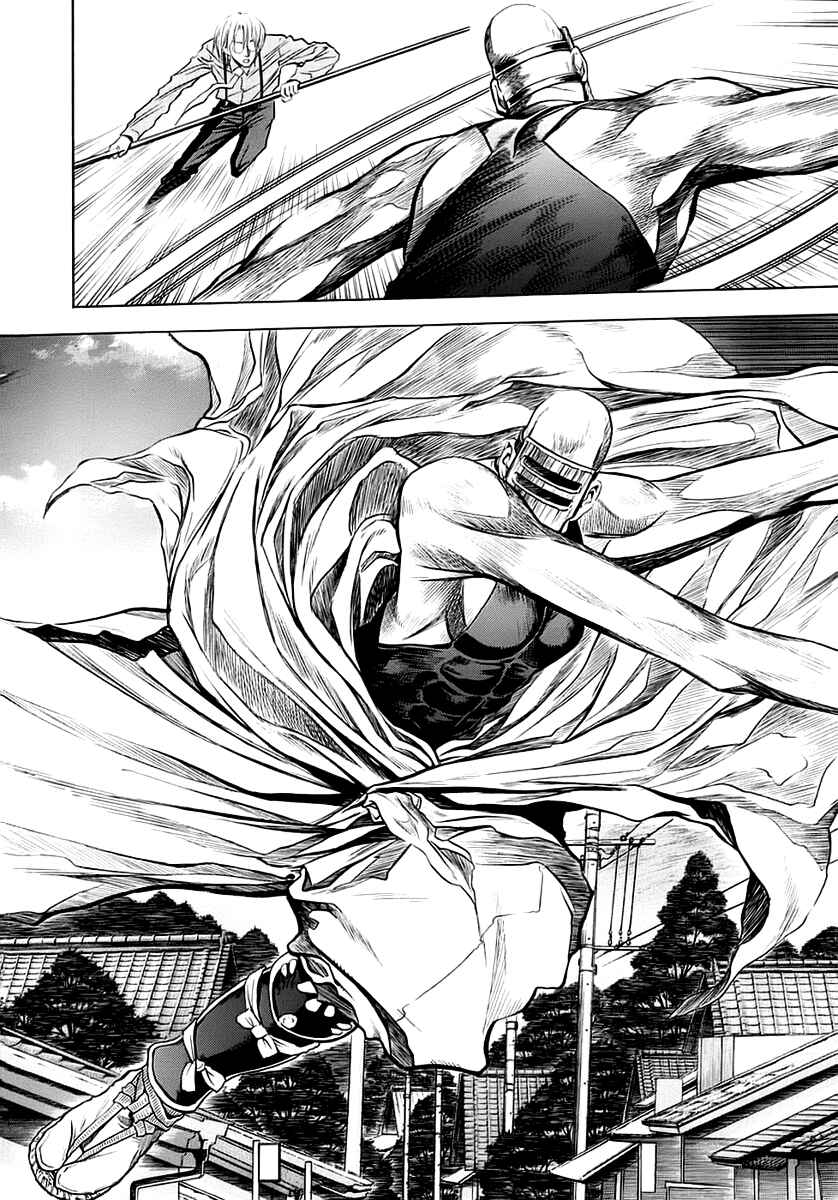 Page 7 Chapter 45 Otogi Matsuri