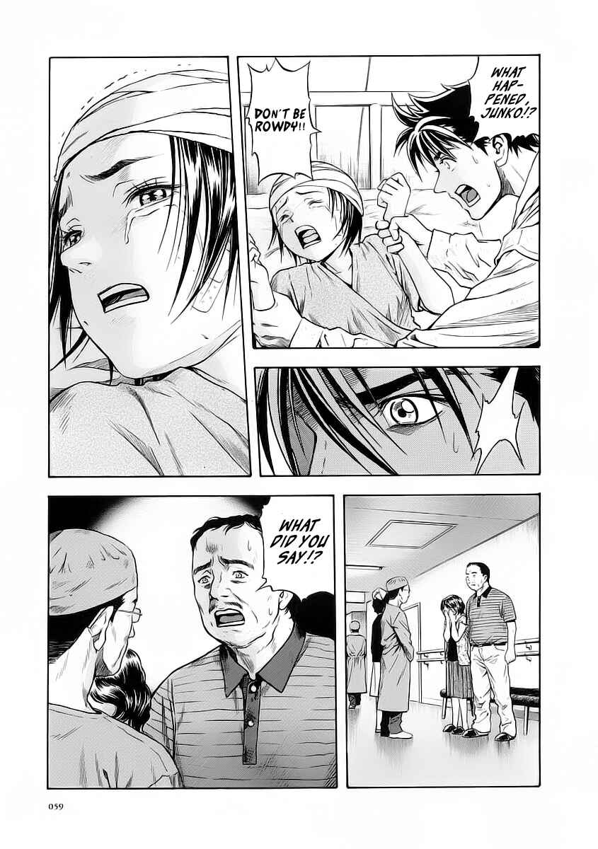 Page 28 Chapter 51 Otogi Matsuri