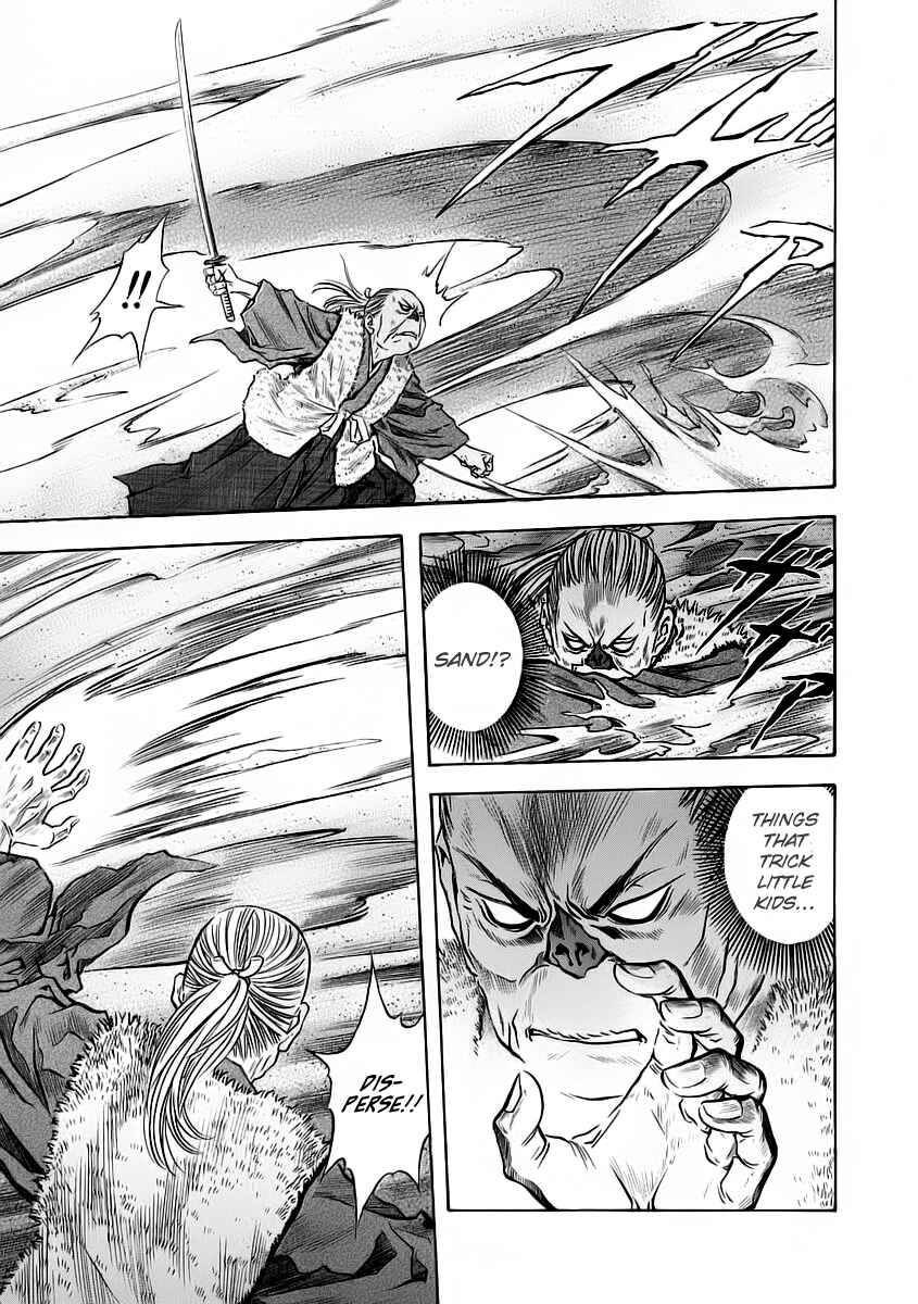 Page 7 Chapter 51 Otogi Matsuri