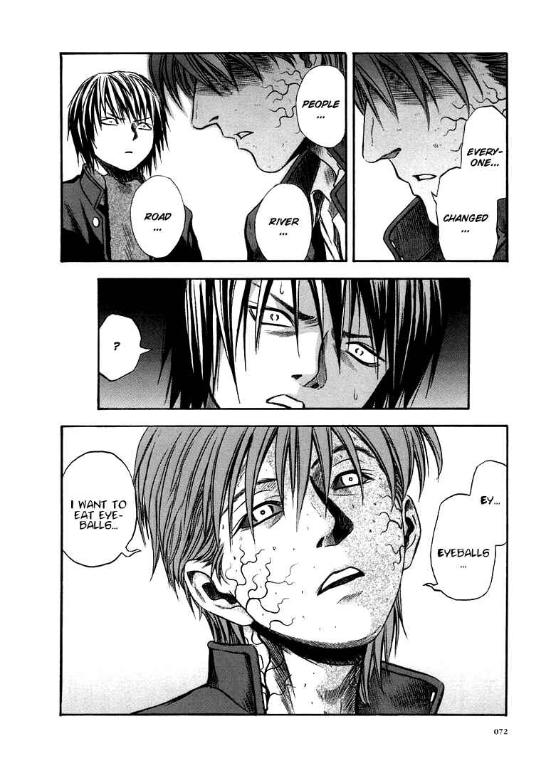 Page 14 Chapter 21 Otogi Matsuri
