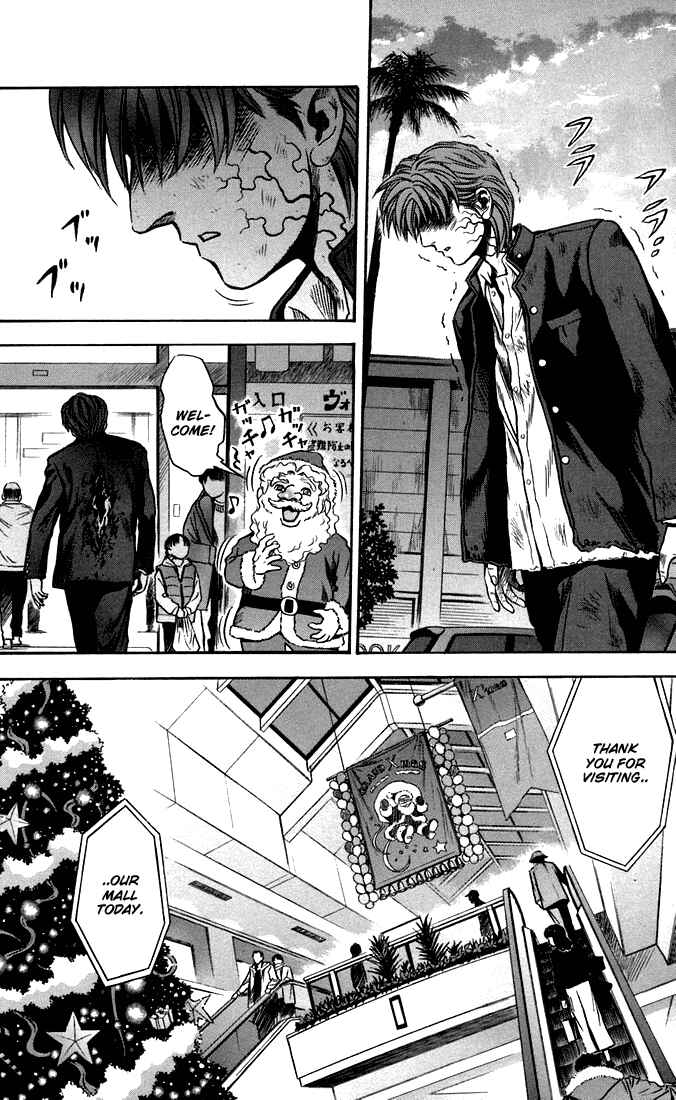 Page 2 Chapter 21 Otogi Matsuri