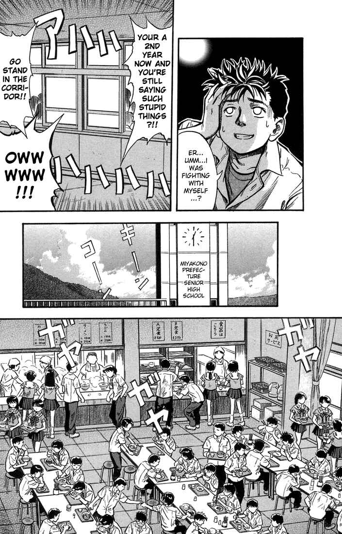 Page 8 Chapter 4 Otogi Matsuri