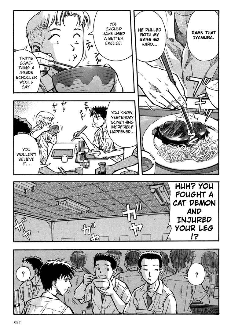 Page 9 Chapter 4 Otogi Matsuri